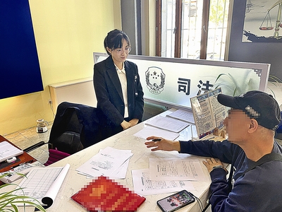 法律援助伸援手，專業(yè)咨詢助市民成功追回3.2萬(wàn)元欠款