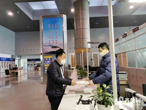 泰安市行政審批服務局實施‘六零審批’模式，助力經濟社會高質量發展